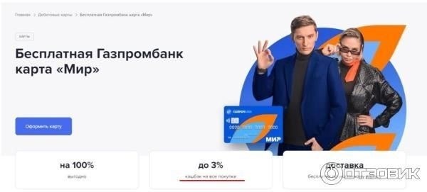 Анализ роли правовых рамок в предотвращении административных нарушений
