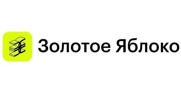Где купить
