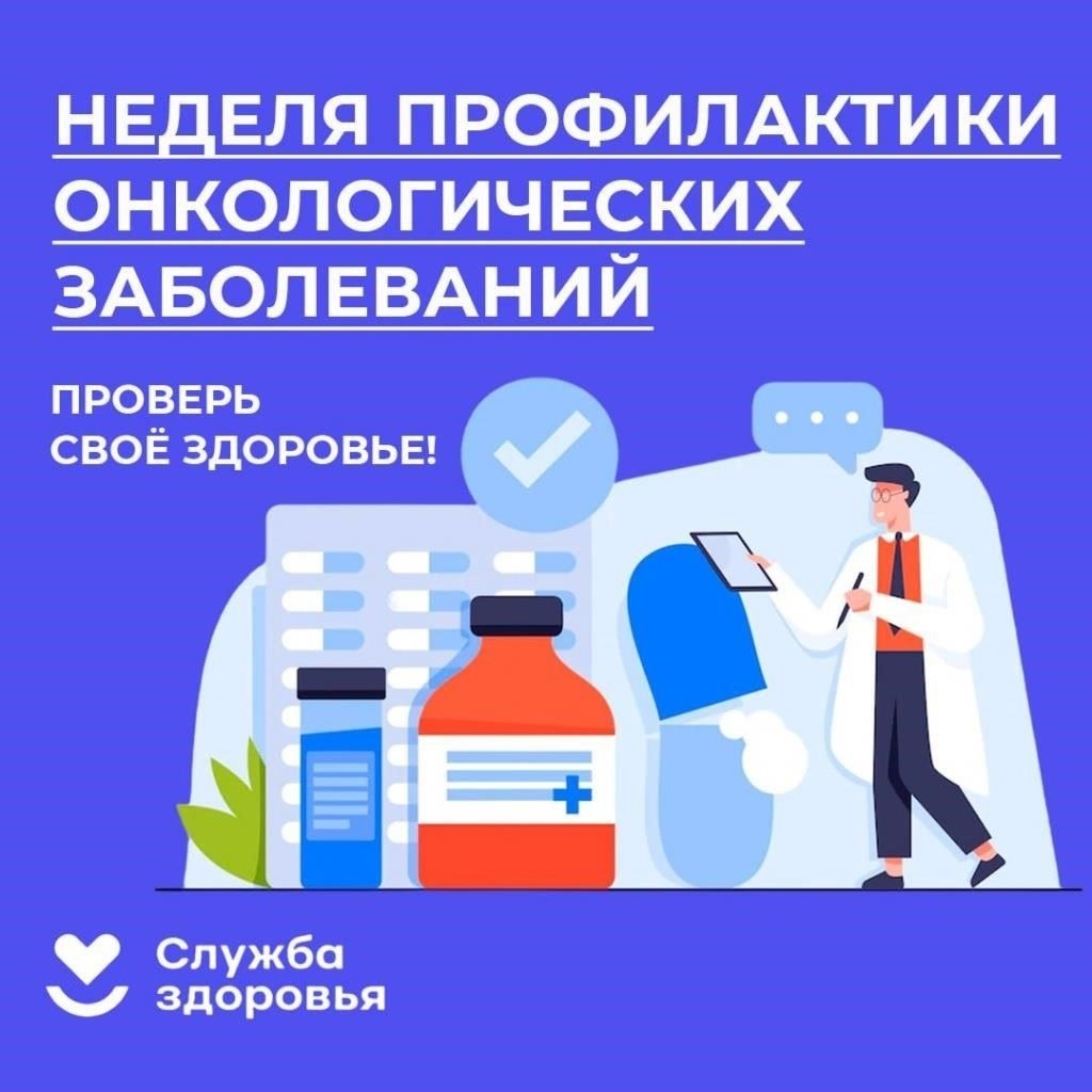 Гражданам, находящимся в запасе, а также тем, кто не прошел военную службу, следует ожидать суровых физических нагрузок. Важно начать подготовку заранее, уделяя особое внимание сердечно-сосудистой выносливости, силе и ловкости. Отжимания, приседания, бег и упражнения с отягощениями имеют решающее значение для соответствия стандартам физической подготовки. Неспособность пройти эти тесты может отсрочить или даже предотвратить участие в военных мероприятиях, запланированных на 2024 год. Чтобы соответствовать стандартам, стремитесь к регулярным физическим нагрузкам не менее трех раз в неделю, постепенно увеличивая интенсивность и продолжительность занятий.