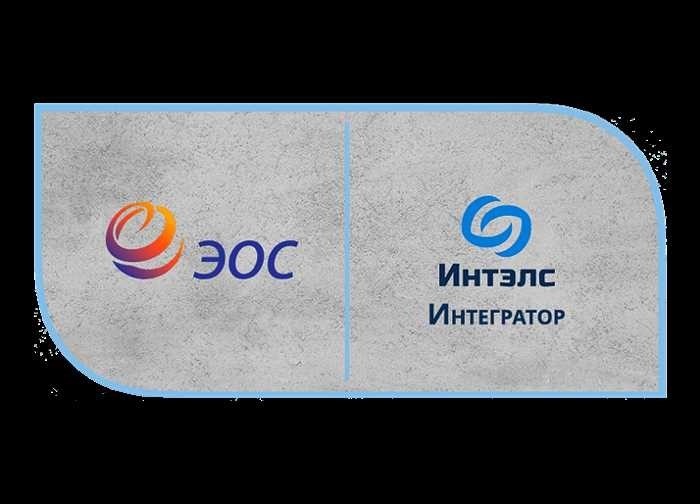 Услуги по обработке и хранению документов