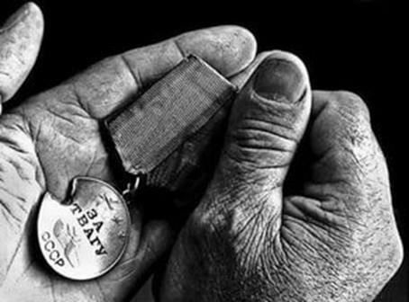 Включение в отчет фотографий, писем и артефактов