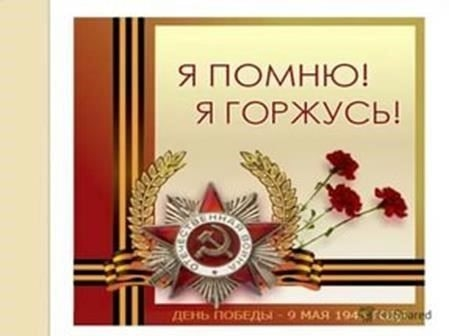 Техника интервью для сбора семейных воспоминаний и анекдотов