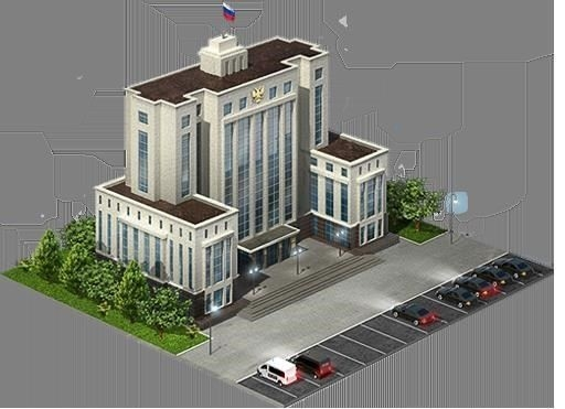 Управление доменами и связанными с ними данными ГУ