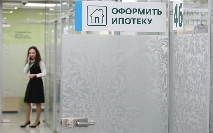 Условия для семейной ипотеки под 6% в 2025 году