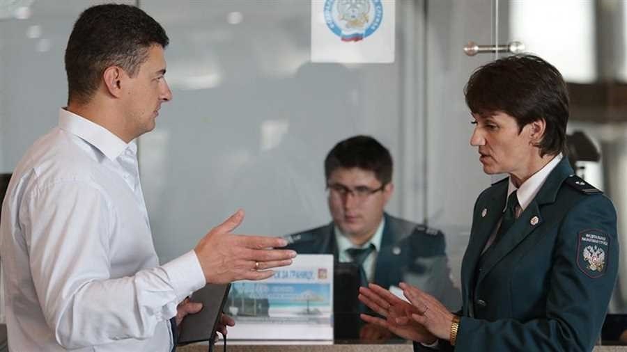 Что делать, если введен запрет