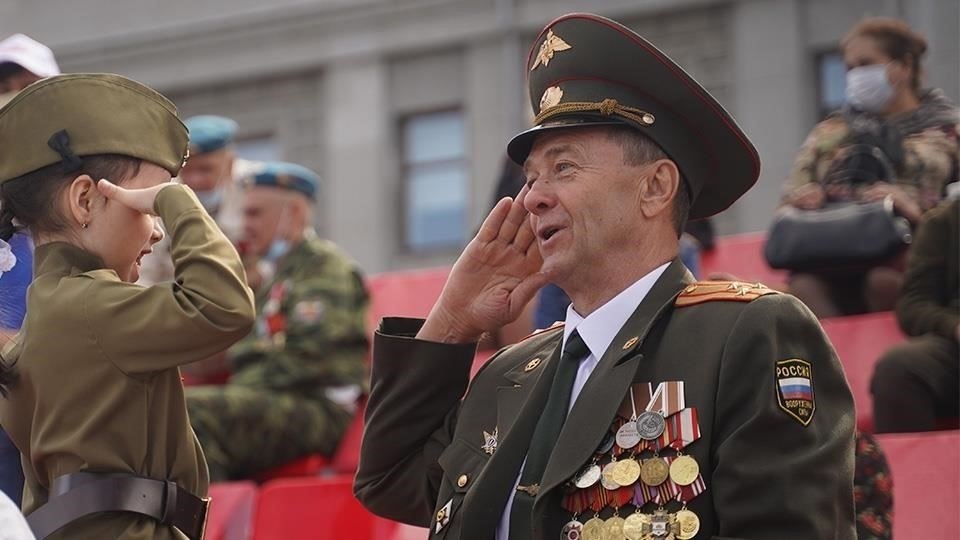 Историческая справка о Дне военного пенсионера