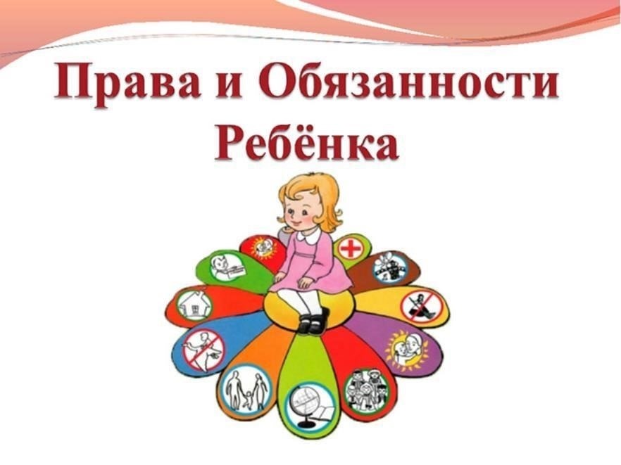 Юридические аспекты присвоения MOS: Права и обязанности