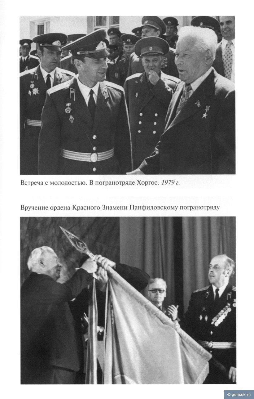 Из-за пограничного контроля, ограниченности ресурсов и постоянных конфликтов местная промышленность не может процветать. Такая ситуация подрывает потенциал экономического восстановления, затрудняя для многих выход из нищеты и безработицы.