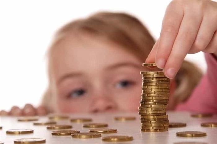 Госпошлина за подачу искового заявления