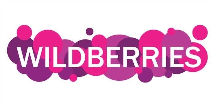 Как написать в поддержку Wildberries с телефона или компьютера