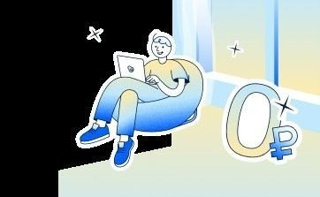 Что считается совместно нажитым имуществом и как его делить