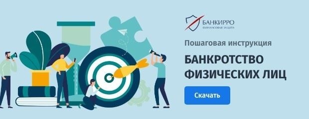 Как справиться с выплатами по кредиту, находясь в декретном отпуске?