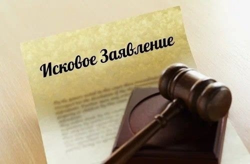 Признание военнослужащего пропавшим без вести, безвестно отсутствующим и умершим: правовые и процессуальные вопросы