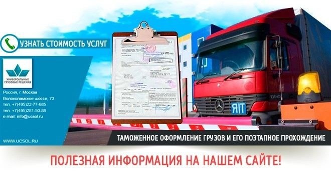 Как подготовиться к камеральной проверке: 4 практических совета