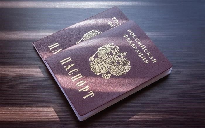 Что может помешать получению паспорта