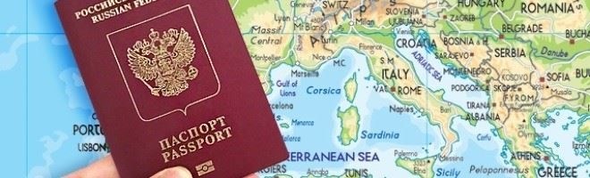 Как получить белый билет для подачи заявления на получение паспорта