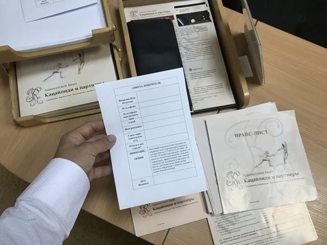 Что такое шестой этап банкротства и как он проходит?