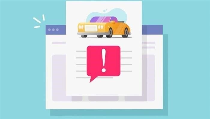 Как проверить штрафы через Интернет или SMS?