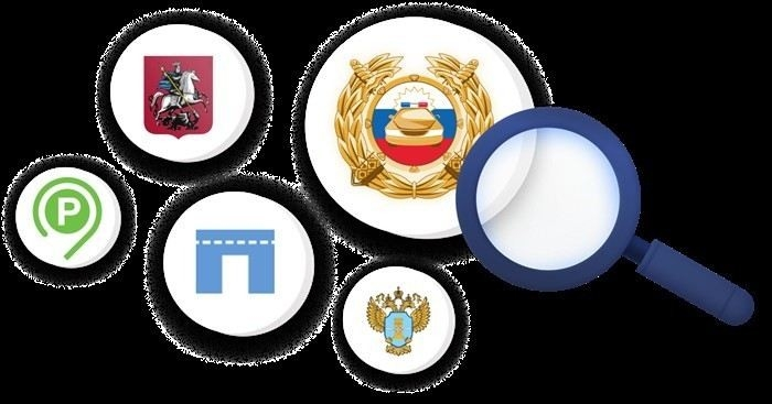 Какие данные нужны для поиска задолженности в ФССП