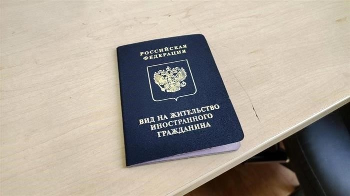 Личный визит и телефонный звонок