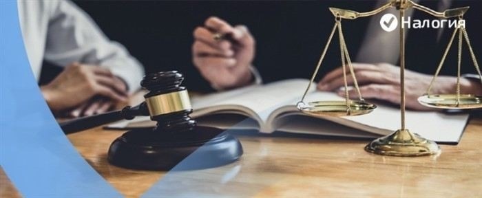 Как правильно учитывать срок владения вкладом при наследовании?