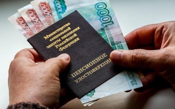 Расчет стоимости трудового стажа СК по ст. 30 №173-ФЗ