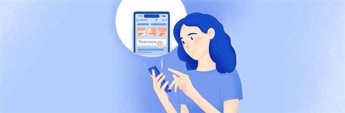 Как узнать свои долги у судебных приставов онлайн