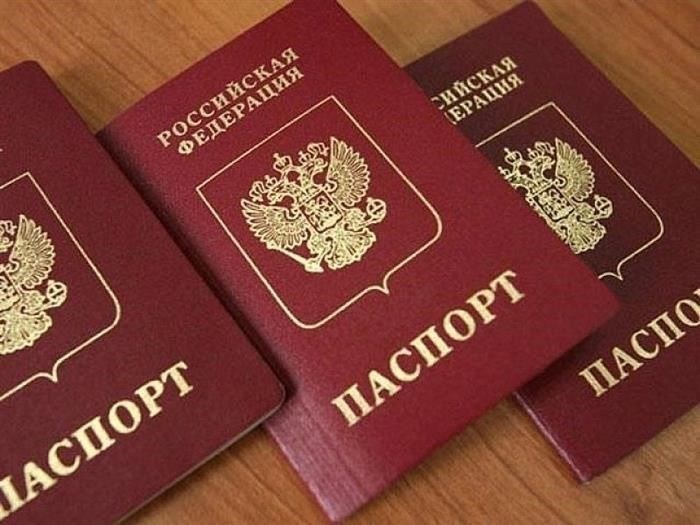Процедура возврата платежа, связанного с выданными государством документами, удостоверяющими личность