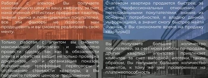 Какую тактику выбрать при судебном разбирательстве по взысканию долгов за коммунальные услуги