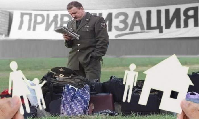 Как военнослужащие могут оспорить нарушения жилищных норм