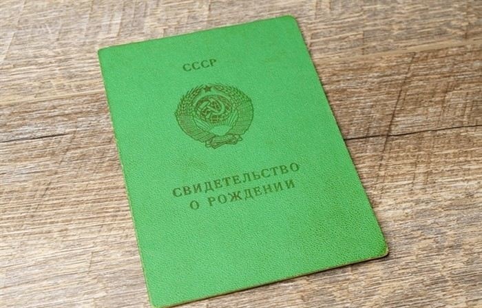 Просительная часть искового заявления