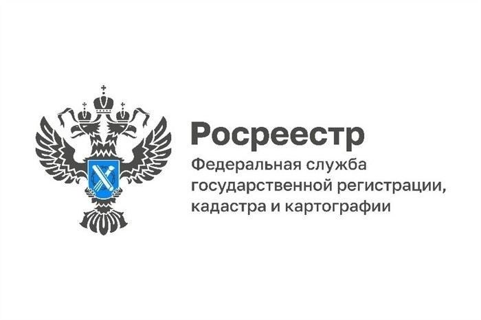 Как снять запрет с объекта недвижимости?