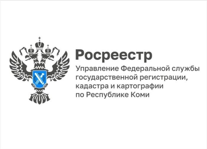 Кто устанавливает публичный сервитут и для каких целей?