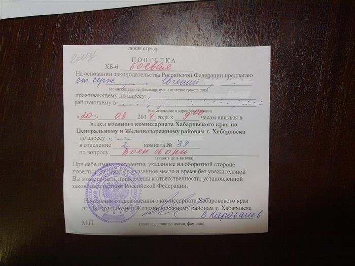 Кто освобождается от военных учений?