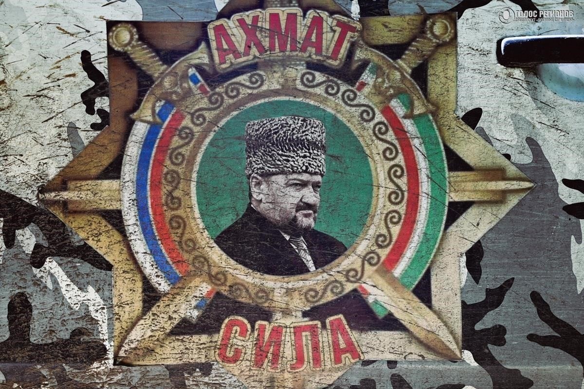 Кандидаты не должны иметь судимости и обладать хорошим психическим здоровьем.