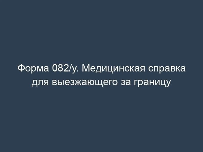 Критерии нуждаемости в пенсионных выплатах по инвалидности в Краснодарском крае