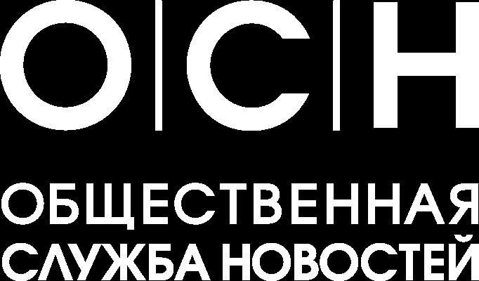 Гражданское правоЮкша, Янис Александрович