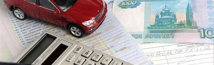 До осмотра страховым представителем