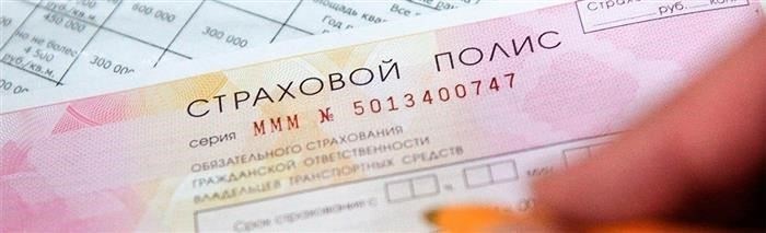 Разрешен ли ремонт автомобиля сразу после столкновения в 2023 году?