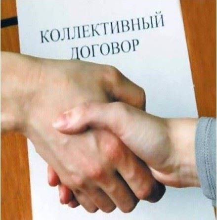 Почему коллективные договоры имеют решающее значение для военнослужащих