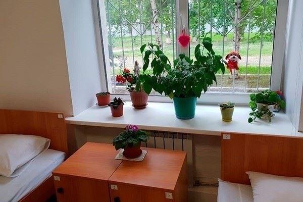 Посещение