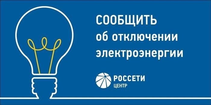 Отзывы об отделении по делам несовершеннолетних отдела полиции №1 Управления МВД России по г. Дзержинску