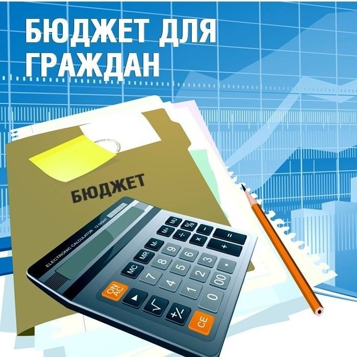 Комиссия по делам несовершеннолетних провела горячую линию по правам детей