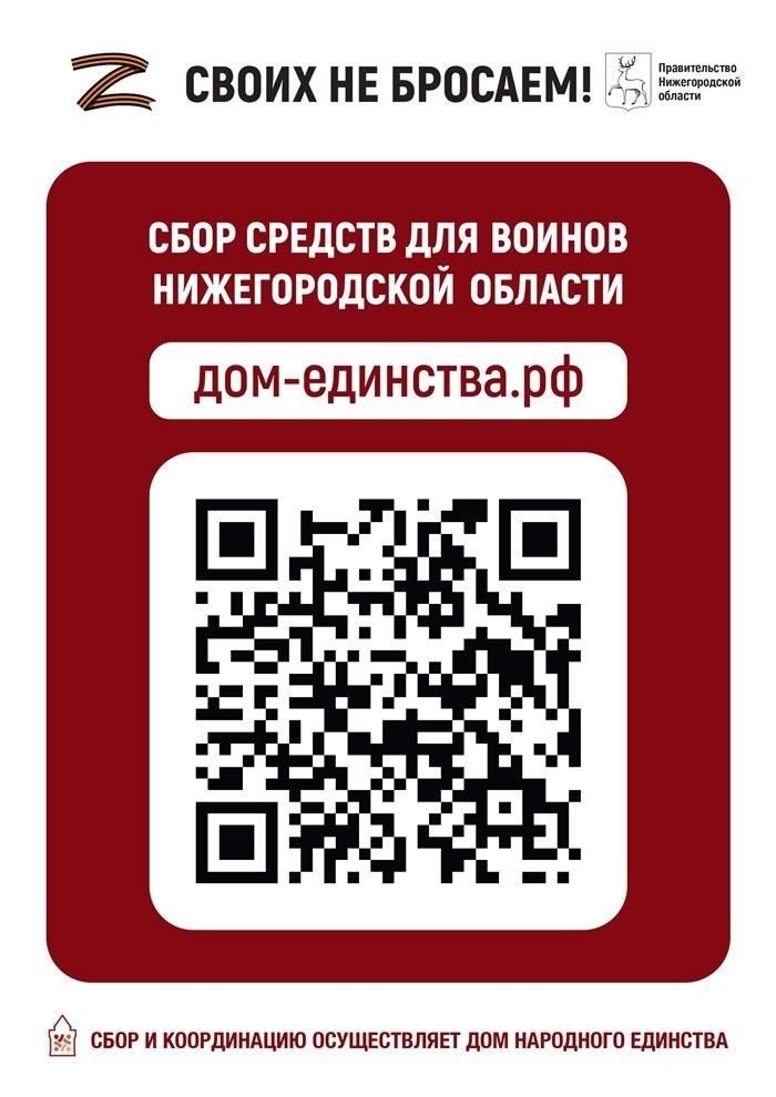 Похожие государственные услуги
