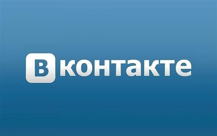 Прокуратура Хабаровского края