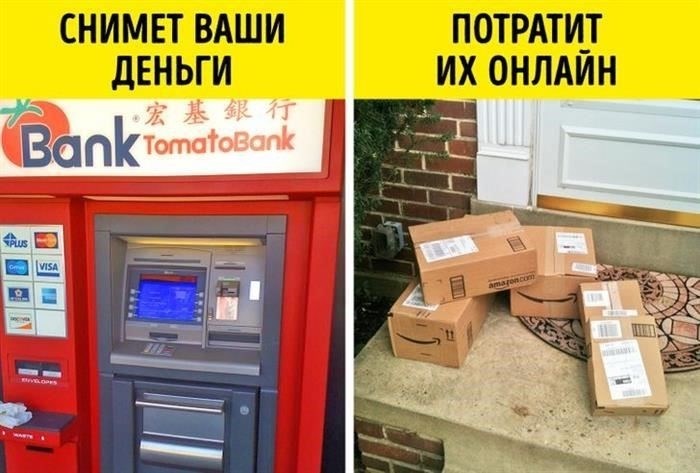 Восстановление других документов