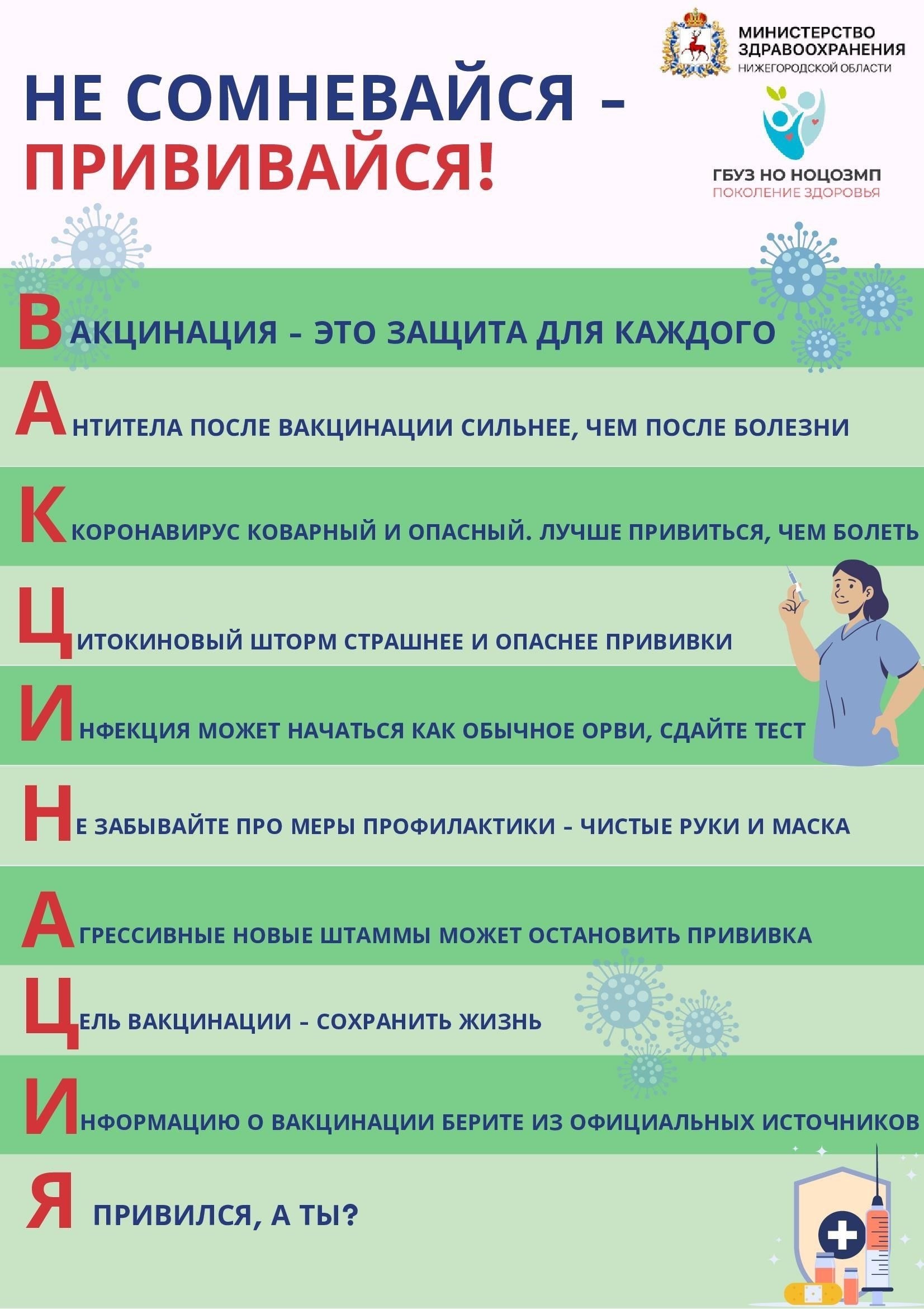 Критерии приемлемости льгот за выслугу лет для государственных и муниципальных служащих