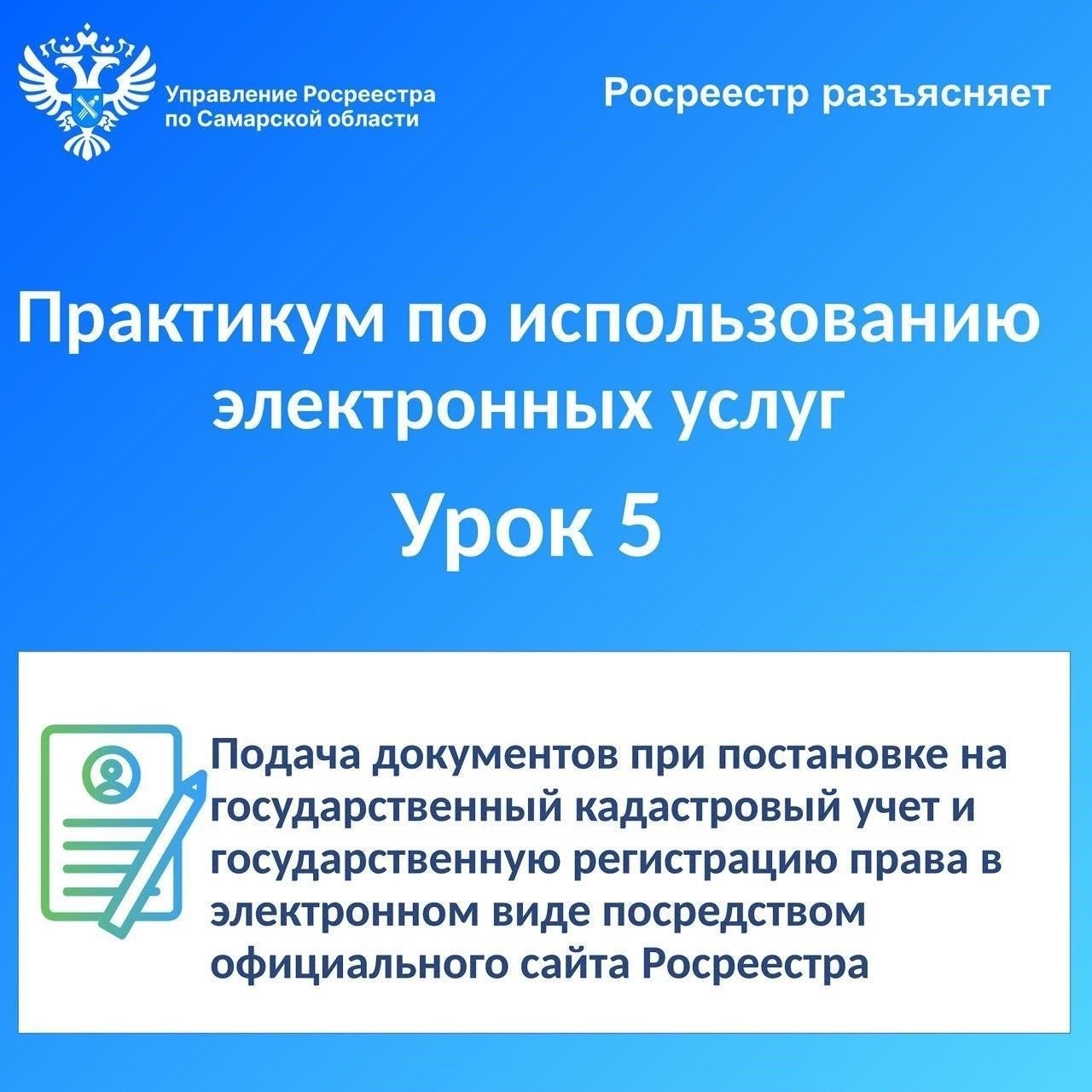 Кроме того, процесс включает в себя беспрепятственное отслеживание, что позволяет клиентам следить за отправкой от начала и до конца. Такой уровень прозрачности придает уверенности в том, что ситуация находится под контролем и активно управляется. Благодаря тому, что за каждым запросом закреплен отдельный специалист, процесс сопровождается дополнительным уровнем экспертизы, гарантирующим, что каждый шаг будет выполнен с точностью.