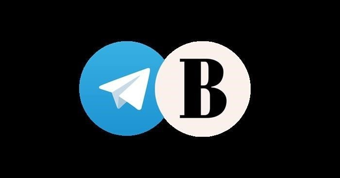 Основные органы власти и управления, участвующие в рассекречивании
