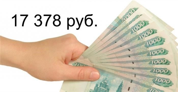 Медицинская помощь работникам сферы обслуживания, связанным с трудовой деятельностью